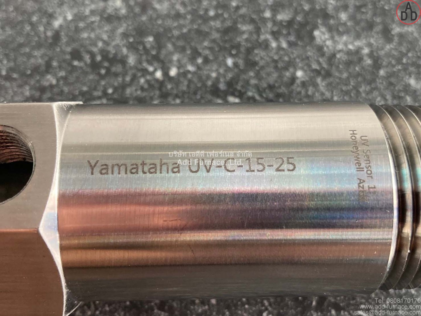 Yamataha UV-C-15-25(3)